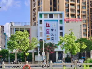 黎光村