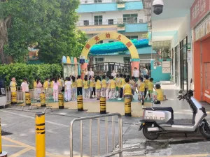 黎光村