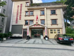 龙眼山村