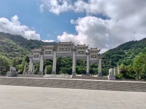 龙眼山村