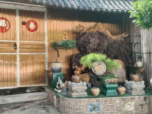 龙眼山村