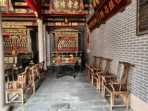 罗租村