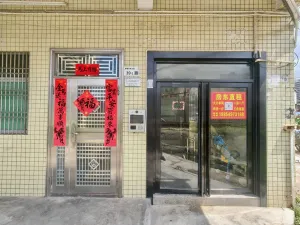 罗租村