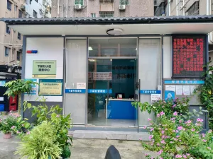 罗租村