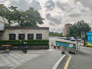 麻布村