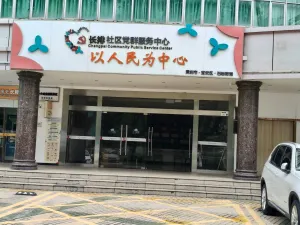 上排村