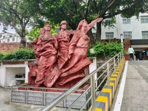 上排村
