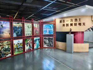 上排村