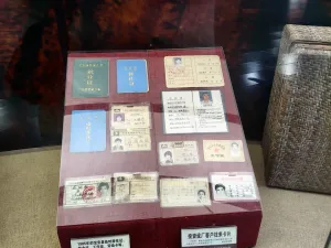 上排村