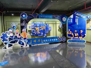 上排村