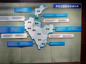 上排村