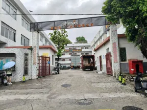 上排村