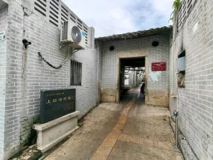 上排村