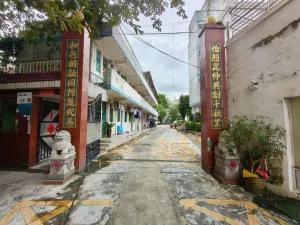 上排村