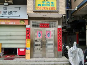 上排村