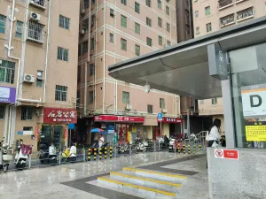 上下屋村