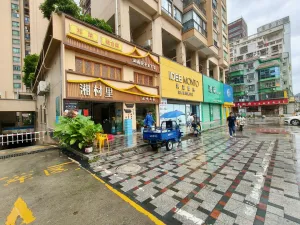 上下屋村