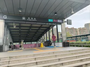 沙浦村