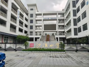 沙浦村