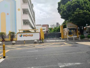 沙浦村