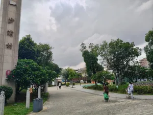 沙浦村