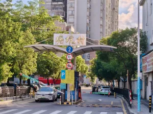 塘坑村