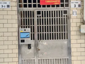 塘头村