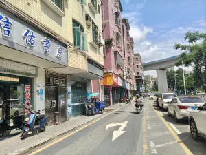 塘头村