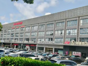 塘头村