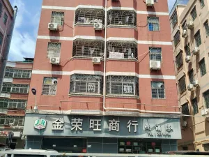 塘头村