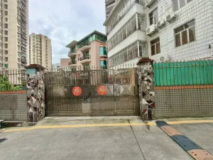 田心村