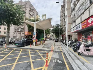 田心村