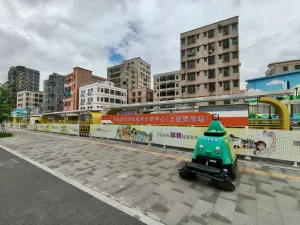 田心村