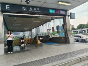 溪头村