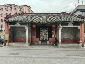 溪头村