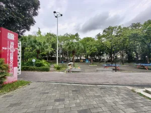 溪头村
