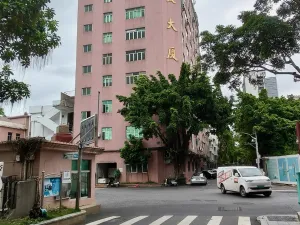 溪头村