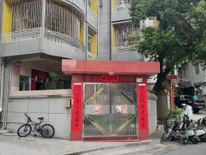 溪头村