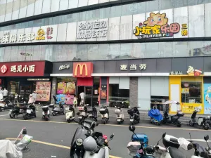 溪头村