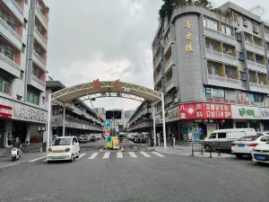 溪头村