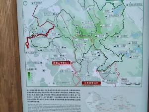 应人石村
