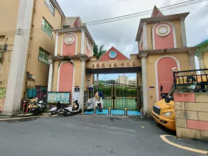应人石村