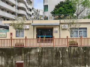 应人石村