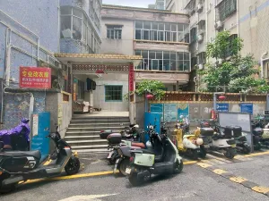 元径村
