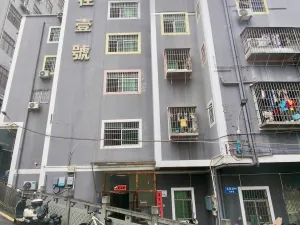 元径村