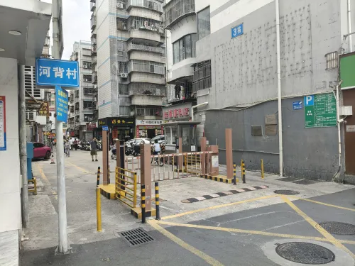 下梅林河背村