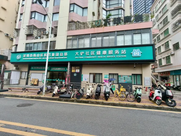 大铲村