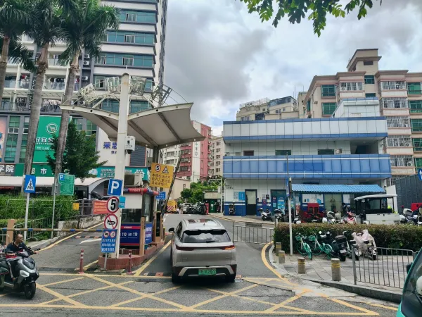留仙洞村